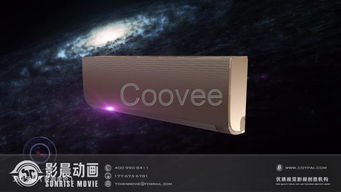 廣州電商產品廣告定制 從策劃到影視制作的一站式服務