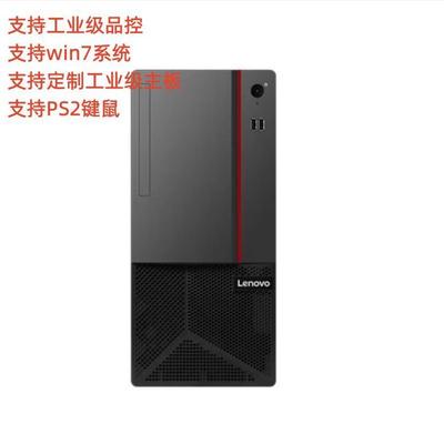 引領工業智能化 聯想工控電腦產品全解析