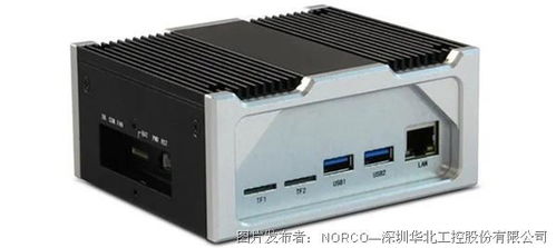 助力構(gòu)建5G物聯(lián)網(wǎng)，華北工控打造智慧燈桿專用計(jì)算機(jī)產(chǎn)品方案