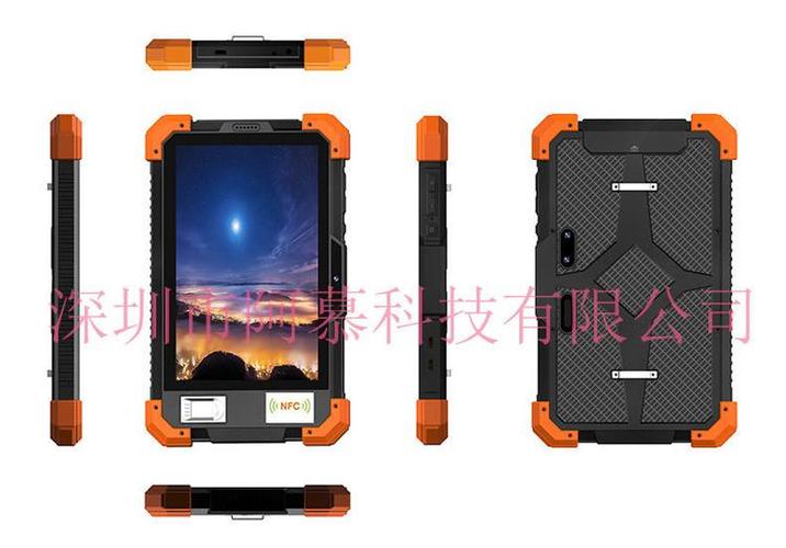 工控三防平板電腦 低頻LF 134.2kHz RFID與4G通信在畜牧業(yè)動物耳標讀取中的應(yīng)用
